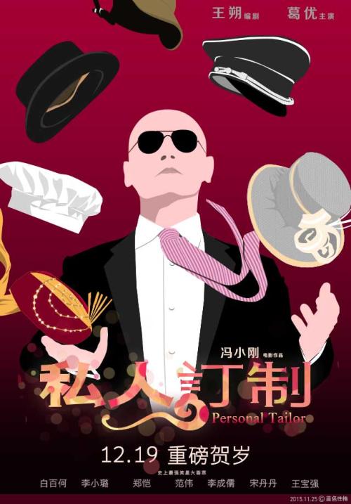 教育部学位证书是啥